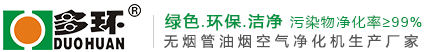 德州市科盛機械設備有限公司
